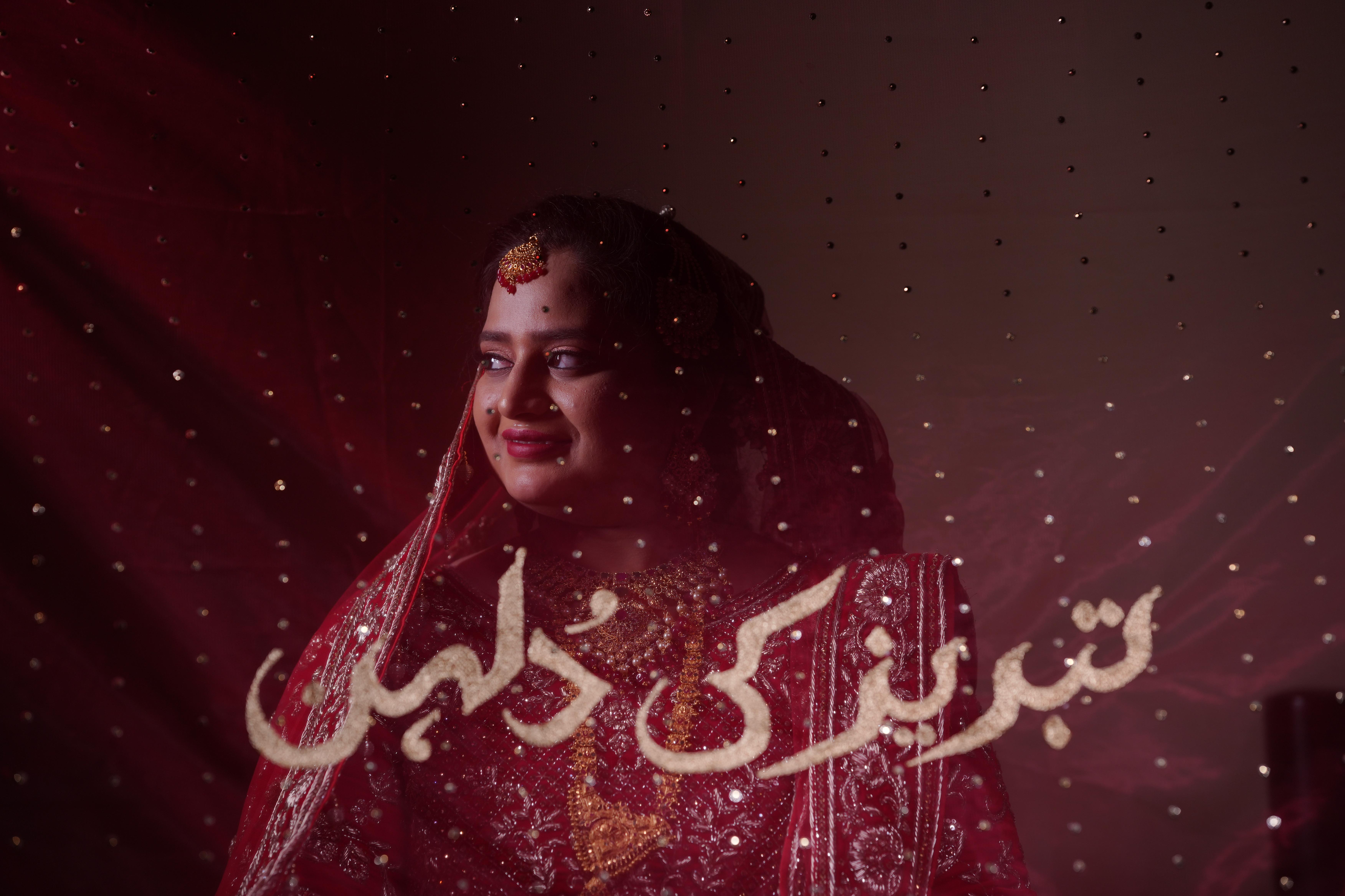 Muslim Wedding